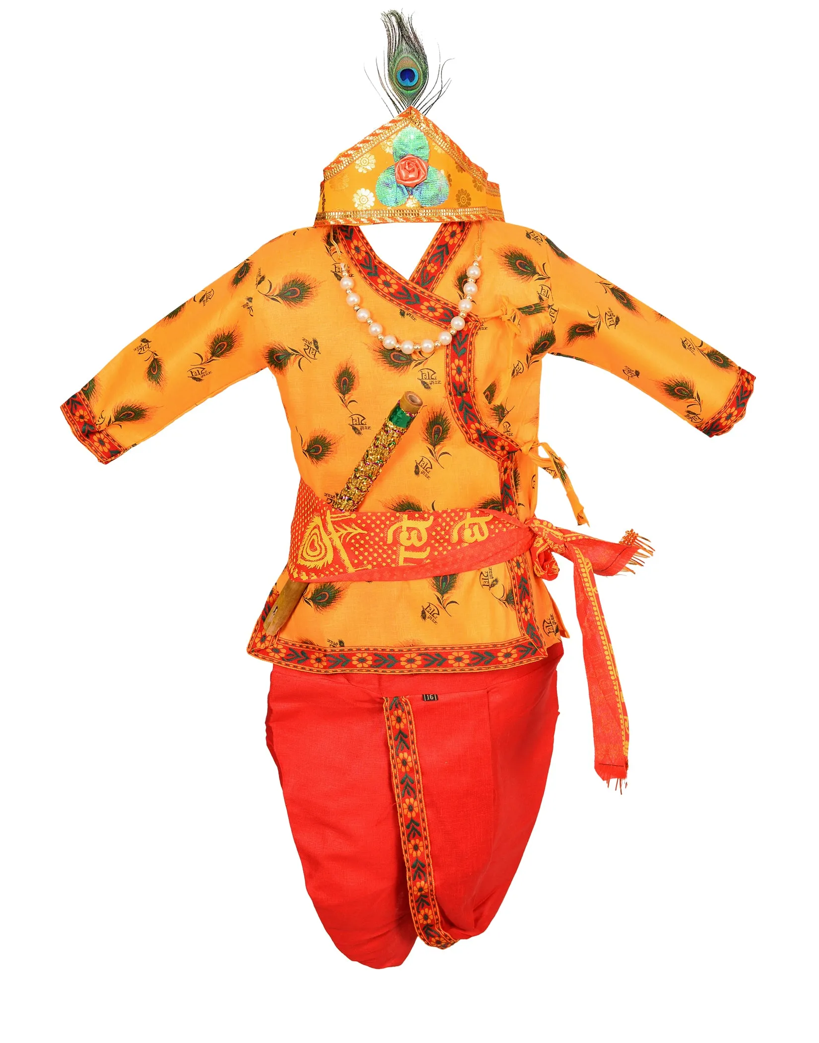 Ahhaaaa Kids Ethnic Cotton Kurta and Dhoti Pant Set for Boys