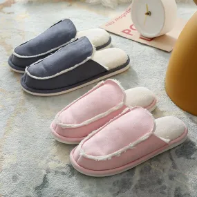 Autumn and Winter Women's Fresh Warm Cotton Plush Floor House Slippers