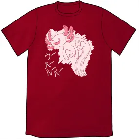 Axolotl Shirt