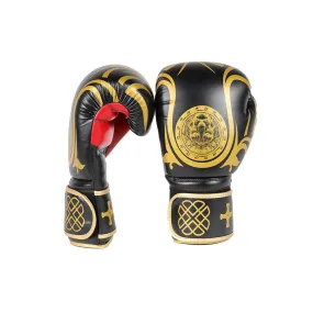 Centurion X | Boxing Gloves | Habrok | MMA