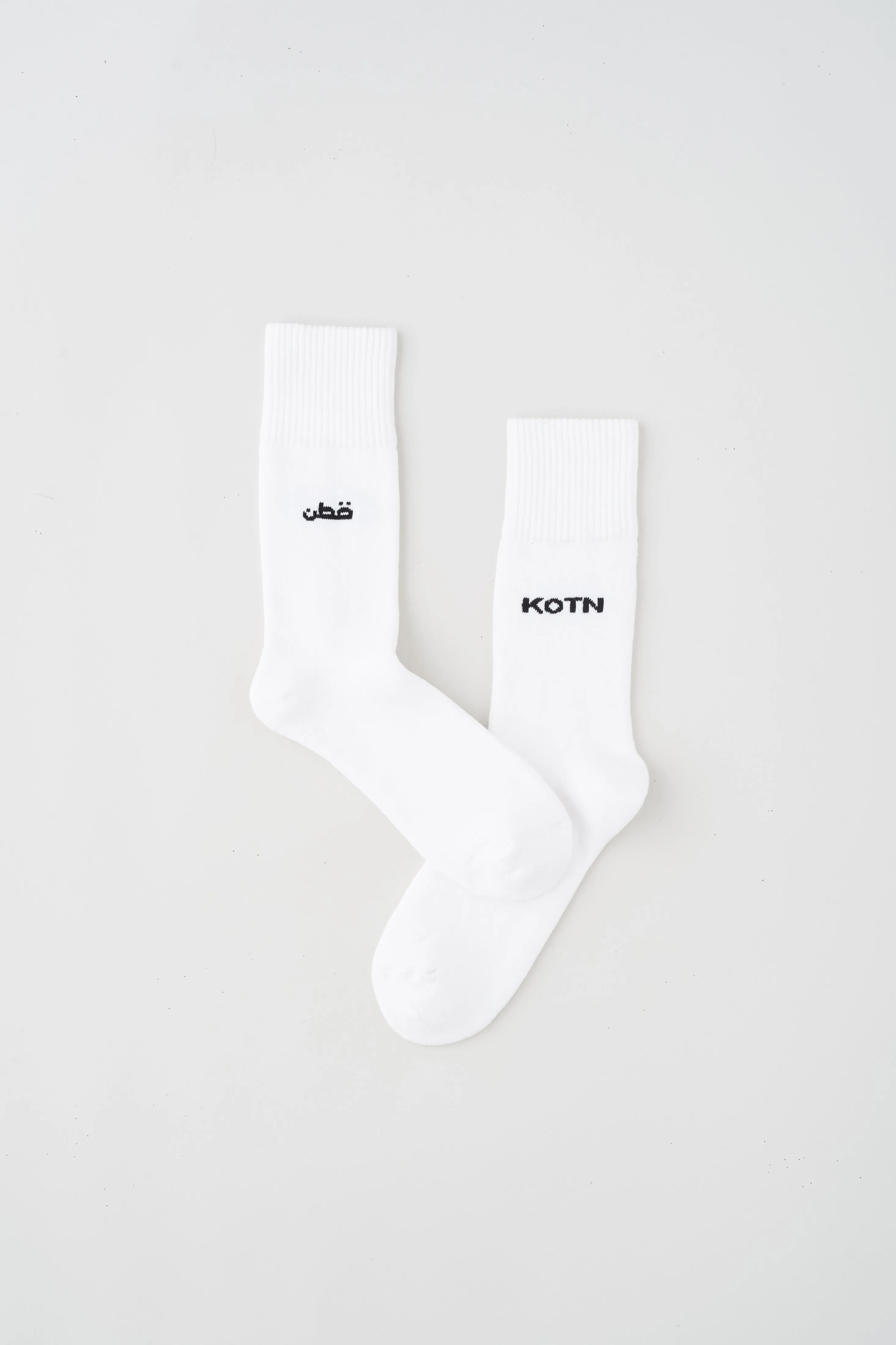 Crew Socks in White