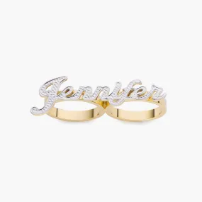 Two Finger Frosted Script Name Ring