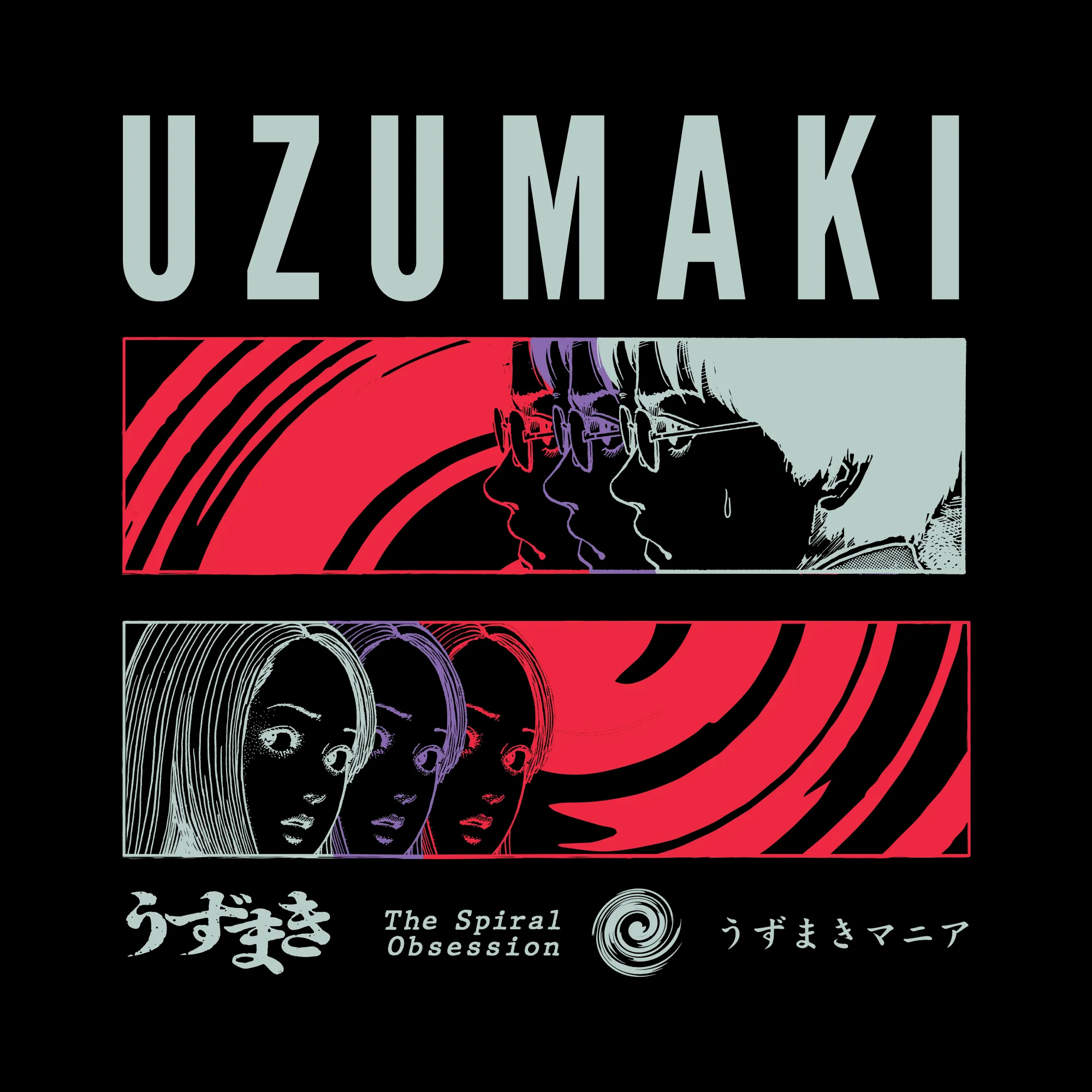 Uzumaki - Chapter 2 Tee